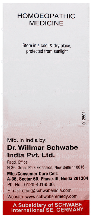 Dr Willmar Schwabe Sulphur 200Ch Dilution 30Ml